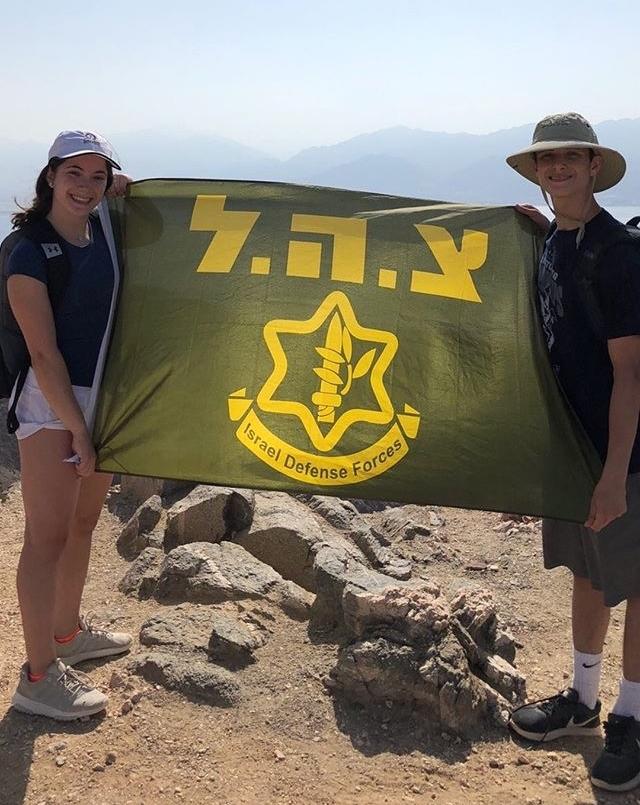 Rachel Wells (left) and her brother, Ethan Wells (right)