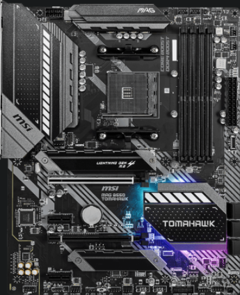 How to Build a PC Series Motherboard/OS