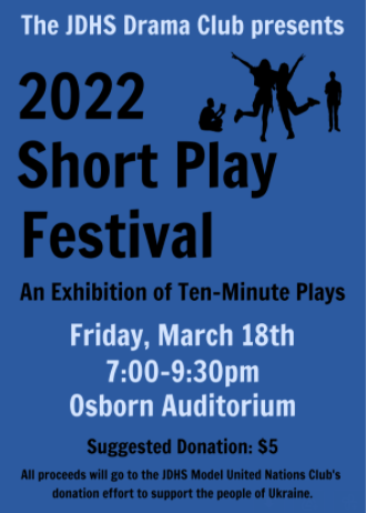 Promotional material for the Drama Club Short Play Festival