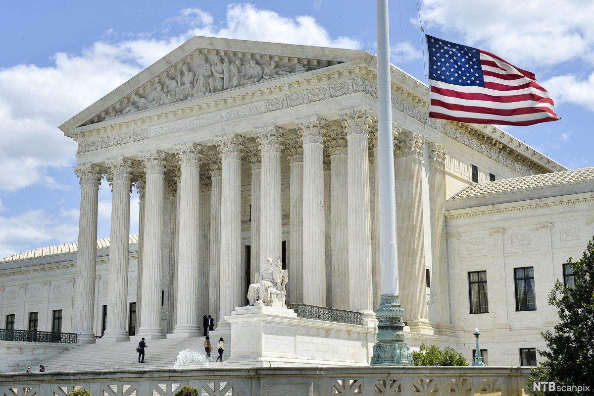 Photo shows the U.S. Supreme Court - Photo Credit: ndla.zendesk.com; Jonas Ekstromer (Creative Commons License)